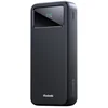 Image de Power Bank Mcdodo Mc-4230 Digitaal Display 20000Mah 1C+2A, 22,5W (Zwart)