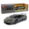 Image de Jamara/Rastar Lamborghini Murcielago LP670-4 SV China Limited Edition 1:24