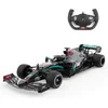 Image de RC Mercedes AMG F1 W11 EQ Performance L. Hamilton