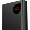 Image de Baseus - PPAD070101 - Powerbank