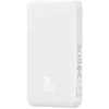 Image de Baseus Mini 5.000 mAh Powerbank Wit | Compact Met MagSafe & Fast Charge | 20W USB-C | Geschikt voor Apple iPhone en andere smartphones