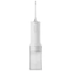 Image de Xiaomi Water Flosser 2 | Monddouche | 200ml reservoir | 3 standen | Slimme drukstabilisatie | IPX7 waterdicht | Tot 90 dagen batterij | USB-C