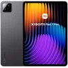 Image de Xiaomi Pad 7 Pro - 512GB - WiFi - Grijs