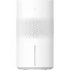Image de Xiaomi-Mijia Smart Evaporative Humidifier Pro | Nevelvrije luchtbevochtiger | Voor slaapkamer en woonkamer | 5L | App-bediening