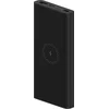 Image de Xiaomi Mi Wireless Powerbank - 10000 mAh - Draadloos opladen - Zwart