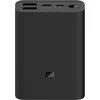 Image de Xiaomi Powerbank - Mi 3 Ultra Compact - 10000mAh - Zwart