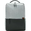 Image de Xiaomi Commuter Backpack 21L   Waterafstotende Laptop Rugzak tot 15,6 inch, Meerdere Vakken, Ademende Rug en Minimalistisch Design   Grijs