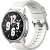 Image de Smartwatch Xiaomi S1 Silver 1,43"