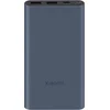 Image de Xiaomi Powerbank 10000 mAh - 22.5W - Zwart