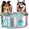 Image de oneisall Drinkfontein voor honden, 7 liter, roestvrijstalen hondenfontein met groot kijkvenster, waterdispenser met ledlicht, ultralichte pomp met overbelastingsbeveiliging, 5-laagse filtratie