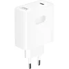 Image de Originele Honor 100W USB-C Oplader GaN Snellader SuperCharge Wit