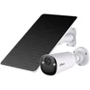 Image de Dahua Technology KIT/BF4CP-4G-XL/M0508 Bullet IP-beveiligingscamera Binnen & buiten 2560 x 1440 Pixels Muur
