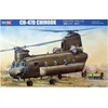 Image de Hobbyboss Chinook CH-47D Heli Bouwpakket - Militaire modelbouw 1:48 - 81773