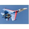 Image de Hobby Boss 81776 Su-27 Flanker B - Russian Knights Aerobatic Team Bouwpakket Schaal 1:48