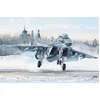 Image de HobbyBoss Modelbouwpakket Militaire voertuigen - 81786 Russian MiG-29K Plane Plastic - 1:48 - Modelbouw