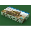Image de Hobbyboss | 82601 | Sd.Kfz 181 "Tiger" | 1:16