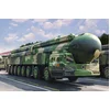 Image de HobbyBoss Modelbouwpakket Militaire voertuigen - 82963 Dongfeng-41 - DF-41 ICBM - Grond Raket Plastic - 1:72 - Modelbouw