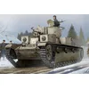 Image de HobbyBoss 83853 T-28 Medium Tank   Gedetailleerd Militair Modelbouwpakket 1/35