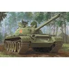 Image de HobbyBoss Modelbouwpakket Militaire voertuigen - 84542 PLA 59-1 Medium Tank Plastic - 1:35 - Modelbouw