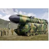 Image de HobbyBoss Modelbouwpakket Militaire voertuigen - 84544 DPRK Pukguksong-2 Plastic - 1:35 - Modelbouw