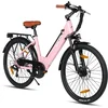 Image de HILAND Elektrische Stadsfiets - 26 inch - E-bike - 250W Motor - 36V 7.8Ah Accu - 12 Versnellingen - Schijfremmen - Uniseks