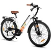 Image de HILAND Starry elektrische stadsfiets - 26 inch - 250W motor - 60 km actieradius - 36V 10,4Ah accu - Shimano 7-versnellingen - Unisex - Wit