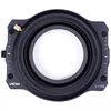 Image de Laowa Magnetic 100mm Filter Holder For Laowa 11mm F4.5 FF RL