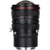 Image de LAOWA 15mm f/4.5 Zero-D Shift Objektiv, kompatibel mit L-Mount