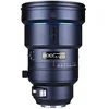 Image de LAOWA 200mm f/2 AF FF Objektiv, kompatibel mit Sony FE