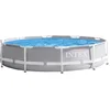 Image de Intex Prism Frame 305x76cm Zwembad Set - Rond - Inclusief filterpomp