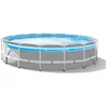 Image de INTEX - CLEAR RAAM BUIS ZWEMBAD KIT (Ø) 4.88 x (h) 1.22m