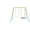 Image de Intex Saucer & Swing Twee Swing Activiteiten - Schommelset