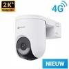 Image de EZVIZ HB8 Lite 4G   2K+ Pan-Tilt Beveiligingscamera   360° Vision, AI Detectie & Auto Tracking   Kleur Nachtzicht   WiFi 6   Sirene & Spotlight   IP65