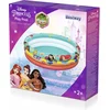 Image de Opblaaszwembad 122 x 30 cm Bestway 91099