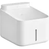 Image de Xiaomi Smart Pet Fountain 2 | Drinkfontein voor huisdieren | 3L inhoud | 4-traps filtering | Draadloos 4000 mAh tot 100 dagen | Fluisterstil | App-meldingen