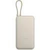 Image de Xiaomi 33W Powerbank 20000mAh GL   Geïntegreerde USB-C Kabel   Beige