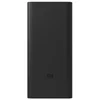 Image de Xiaomi Powerbank - 18W 30000mah - Zwart