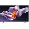 Image de Xiaomi TV S Pro Mini LED 2026 Smart TV   75 Inch   4K QLED 144Hz