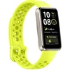Image de HUAWEI Band 10 - Green