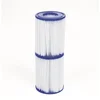 Image de Bestway -Filter Cartridges - Zwembadfilter Type II -  2 stuks - nr. 58094