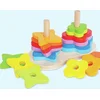 Image de Hape Dubbele Regenboog Stapelaar