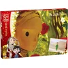 Image de Hape De Kleine Prins puzzels | 50pcs, 2x