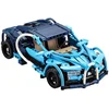 Image de Deqube Blauwe Phantom 6-in-1 509 Stukken Blauw Kinderen