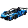 Image de CADA - Voitures 1:10 - GTR The dark knight - 2088pcs.