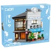 Image de CADA Sushi Restaurant - C66018W - - ONESIZE