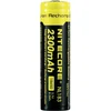 Image de Nitecore 18650 oplaadbare batterij 2300mAh