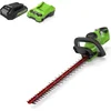Image de Greenworks 40 volt accu heggenschaar incl 2.0Ah accu en oplader G40HT61K2
