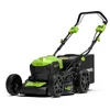 Image de Greenworks GD40LM46SP 40V Li-ion accu grasmaaier body - 50L - 46cm