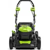 Image de Greenworks Accugrasmaaier 40 volt incl accu en lader GD40LM46SPK4