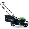 Image de Accu elektrische grasmaaier Greenworks G48LM46 48V - 46 cm - Accu 8/4Ah